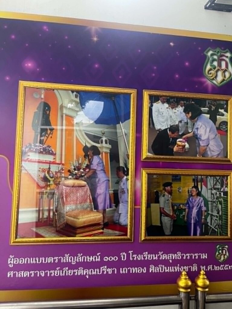 Thai history at Wat Sutthi School in Bangkok